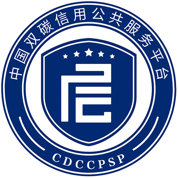 双碳信用